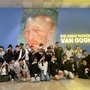 사곡중학교, ‘감동으로 만나는 문화체험예술’ 행사 실시 사진